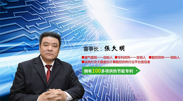 未標(biāo)題-2.jpg 未標(biāo)題-2.jpg